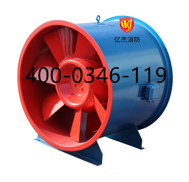 1639971695206730.jpg 排煙風(fēng)機(jī).jpg