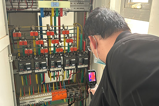 消電檢測 消電檢測