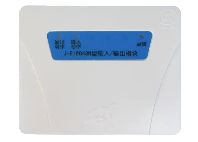 消防檢測(cè)輸入模塊輸入信號(hào)無動(dòng)作指示燈不亮怎么解決