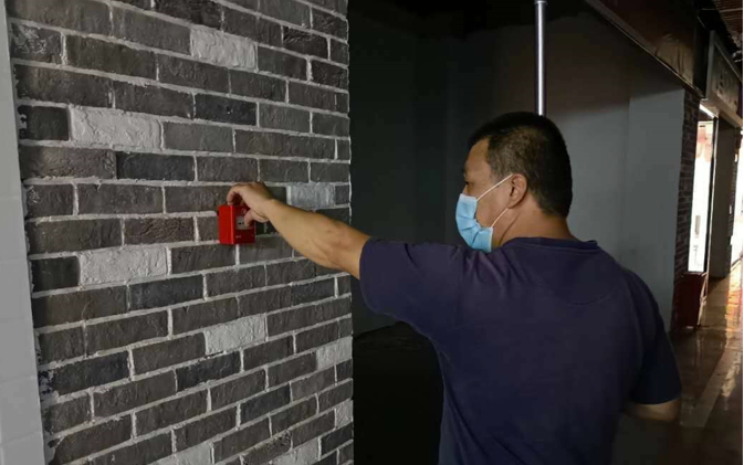 消防設(shè)施檢測